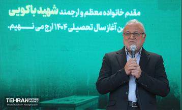 آغاز سال تحصیلی جدید در دبیرستان سبحان 37