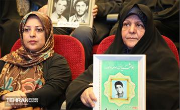 گرامیداشت پنجمین شهید محراب آیت‌الله اشرفی اصفهانی 20