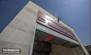 افتتاح همزمان ورودی‌های دوم ایستگاه‌های شهید رضایی و شهید اشرفی اصفهانی 4