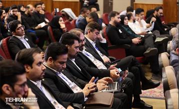 پنجمین دوره رویداد بارش 39