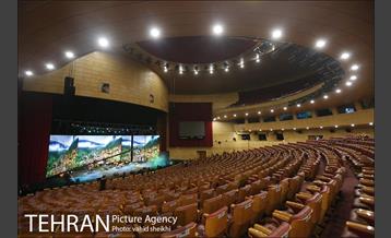 کنسرت آنلاین گروه رستاک 9