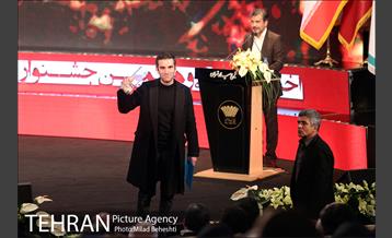 اختتامیه سی و هفتمین جشنواره فیلم فجر 34