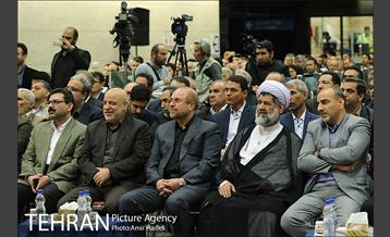 آیین افتتاح و بهره برداری از ایستگاه مترو شهید صیاد شیرازی 17