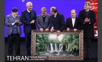 چهارمین همایش فصلی مدیران شهرداری تهران 26