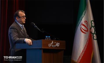 پنجمین نشست شهر آرمانی 34