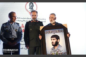 بزرگداشت سردار شهید مصطفی کلهری  29
