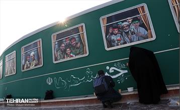 رویدا هنری جبهه مقاومت در میدان انقلاب 30