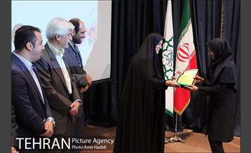 آیین تجلیل از نخبگان ورزشی شهرداری تهران 17