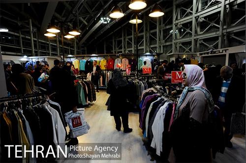 چهاردهمین نمایشگاه زنان و تولید ملی 1