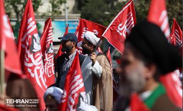 اجتماع مسجدی‌ها در میدان فلسطین تهران 24