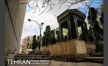 گورستان جوزدرختک(آجودانیه) 2