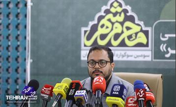 نشست خبری سومین سوگواره آیینی «محرم‌شهر» 9