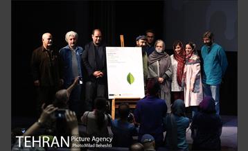 جشن انتشار دو فیلم مستند رخشان بنی اعتماد در پردیس چارسو‎ 17