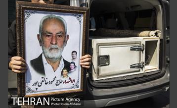 تشییع پیکر پدر شهیدان خالقی پور 11