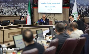 نشست خبری شهردار منطقه 1 19