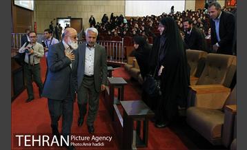 همایش شورا یاران و مدیران محلات تهران 2