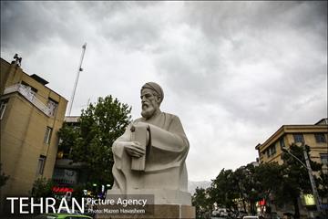 شهرنگار؛ سهروردی 4