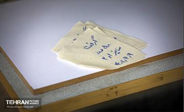 مرکز توانمندسازی برادران حسنی 23