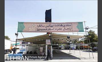 خدمات شهرداری تهران به مناسبت رحلت امام خمینی در مرقد امام خمینی (ره) 3