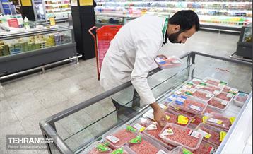 به وقت خدمت؛ فروشگاه‌های زنجیره‌ای شهروند  50