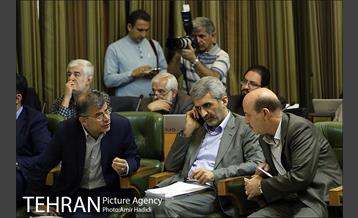 دویست و شصت و نهمین جلسه علنی شورای اسلامی شهر تهران 12