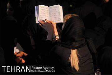 مراسم احیای شب نوزدهم ماه رمضان در خانه هنرمندان 26