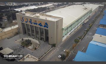 موسسه همشهری 3