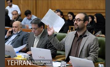 یکصدوهفتادمین جلسه شورای شهر تهران 14