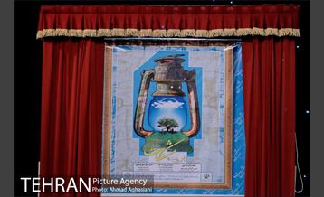 افتتاحیه پنجمین جشنواره آموزشی-ترویجی مشکات 32