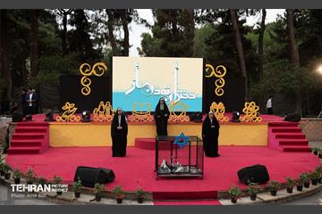 جشن بزرگ روز دختر  40