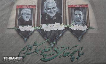 تشییع پیکر شهید مدافع حرم سعید علیدادی 17