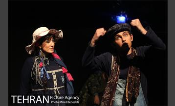 نمایش وصیت نامه خانم سارا‎ 12