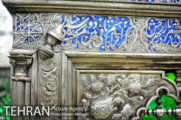 آئین غبارروبی آرامگاه مطهر حضرت عبدالعظیم حسنی(ع) 33