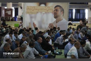 دعای روز عرفه در مصلی امام خمینی (ره) 1