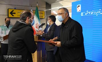 افتتاحیه ایستگاه تقاطعی توحید 27