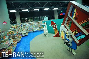 باغ کتاب تهران 31