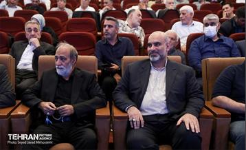 اجلاس هیات امنا و مدیران محلات شهر تهران 18