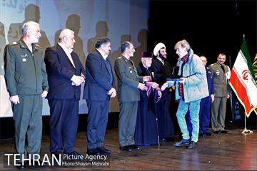 همایش گرامیداشت ایثارگران ادیان توحیدی 28