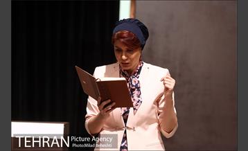 نمایش اولدسی بروک 6