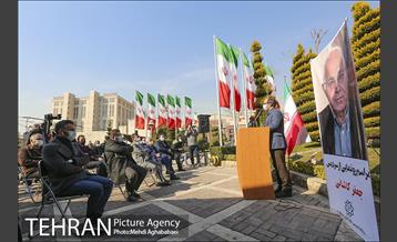 آیین رونمایی از سردیس جعفر کاشانی 5