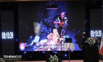 دومین روز چهارمین دوره رویداد بارش 28