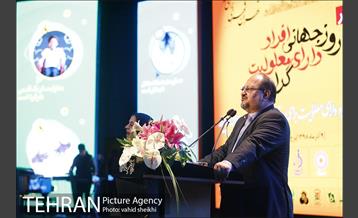 همایش گرامیداشت روز جهانی افراد دارای معلولیت  5