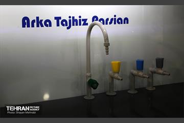 نهمین نمایشگاه تجهیزات و مواد آزمایشگاهی ایران ساخت 29