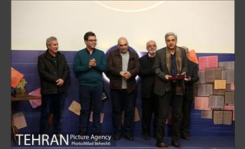 هشتمین دوره کتاب سال سینما 15