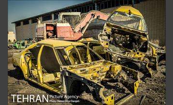 ایستگاه آخر 18