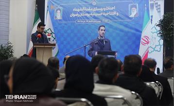 یکصدونودوششمین پویش امید و افتخار 28