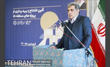 بازدید و بهره برداری از پروژه های منطقه ۱۸