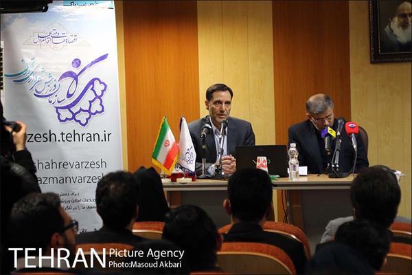 نشست خبری رییس سازمان ورزش شهرداری تهران