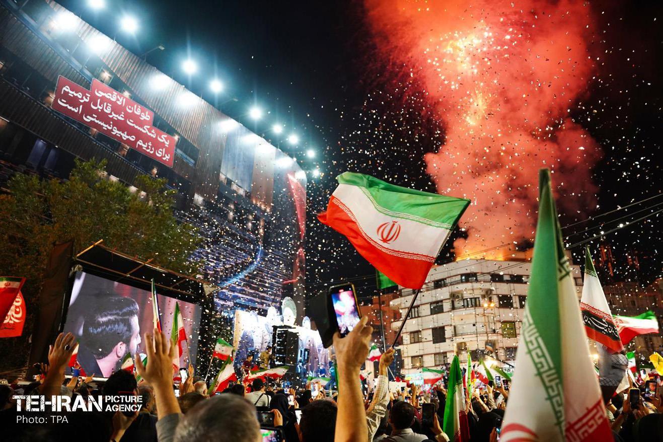 رسانه جدید