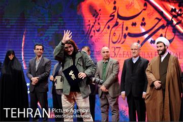 مراسم معرفی برگزیدگان بخش تجلی اراده ملی سی و هفتمین جشنواره فیلم فجر 45